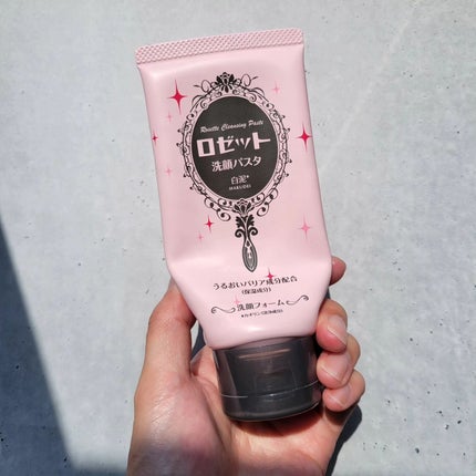 洗顔パスタ 白泥/ロゼット/洗顔フォームを使ったクチコミ(1枚目)