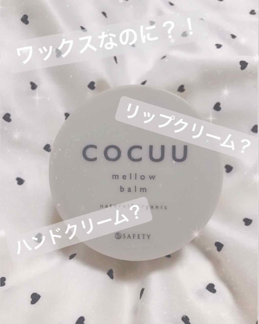 アゲツヤ チタニウム プロフェッショナルヘアアイロン シャイニーストレート&ゴージャスカール/ローネジャパン/その他ヘアアイロンを使ったクチコミ（1枚目）