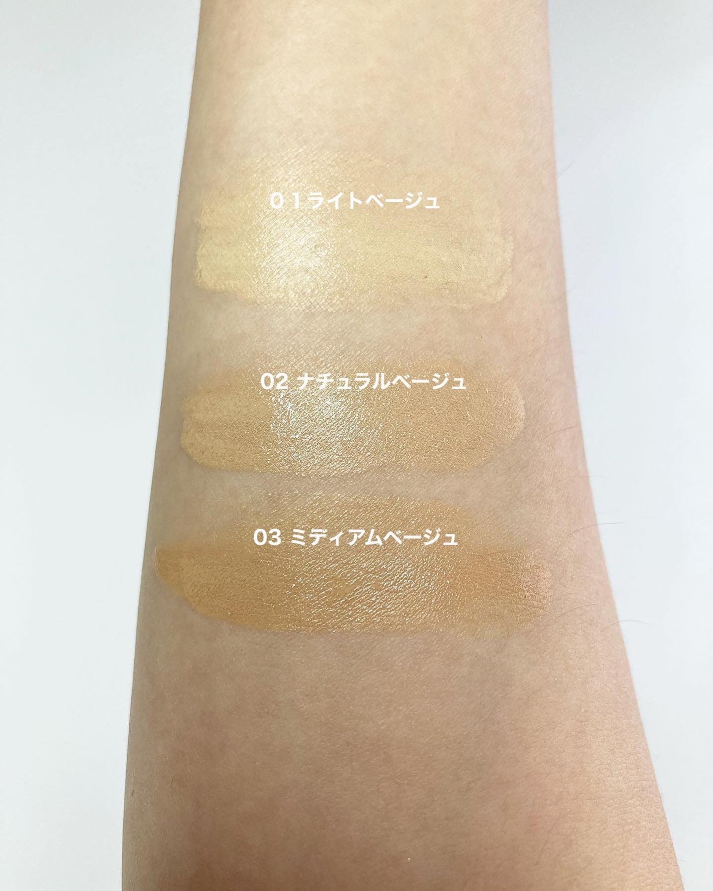 アクアリー スキンウェア カバー/ESPRIQUE/クッションファンデーションを使ったクチコミ(8枚目)