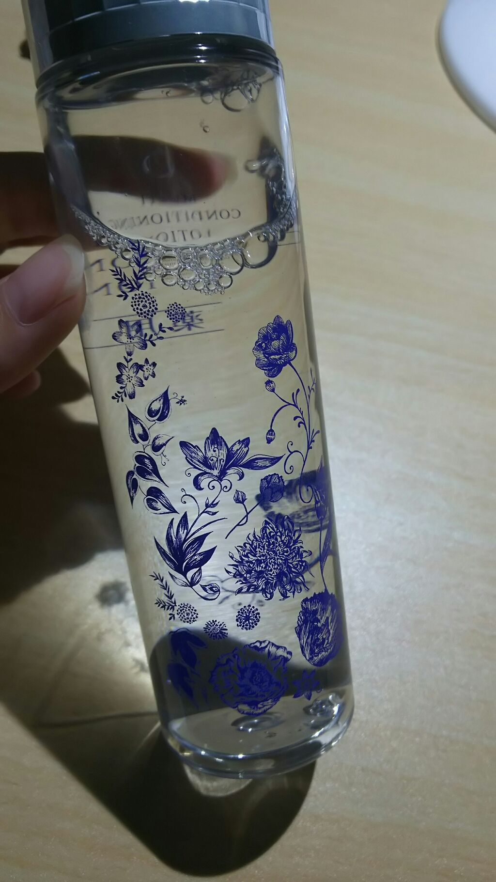 マルチコンディショニング ローション/BENEFIQUE/化粧水を使ったクチコミ(3枚目)