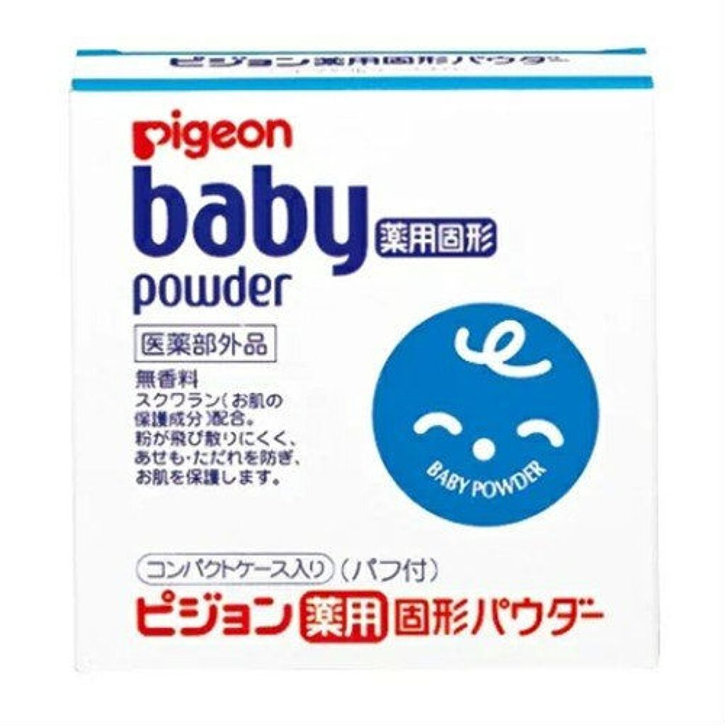 薬用固形パウダー/ピジョン/ボディパウダーを使ったクチコミ（3枚目）