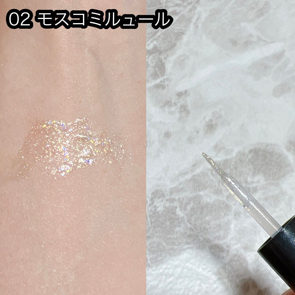 オーロラカクテルグリッター/キャンメイク/アイシャドウを使ったクチコミ(2枚目)