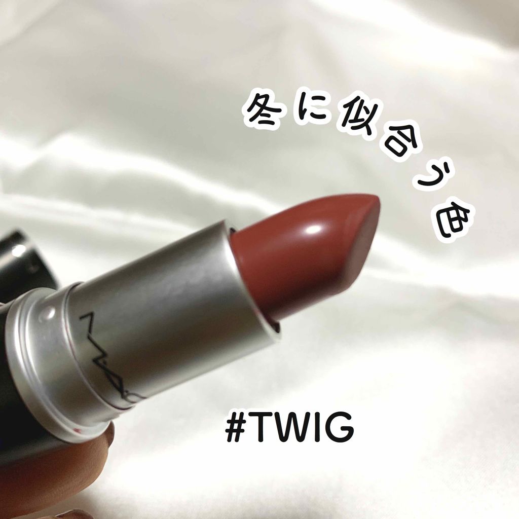 リップスティック/M・A・C/口紅を使ったクチコミ(1枚目)