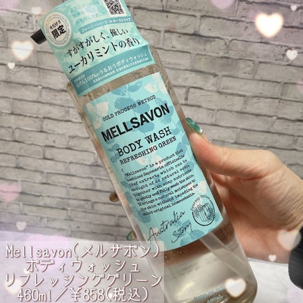 ブルーム ボックス/BLOOMBOX/その他を使ったクチコミ(3枚目)