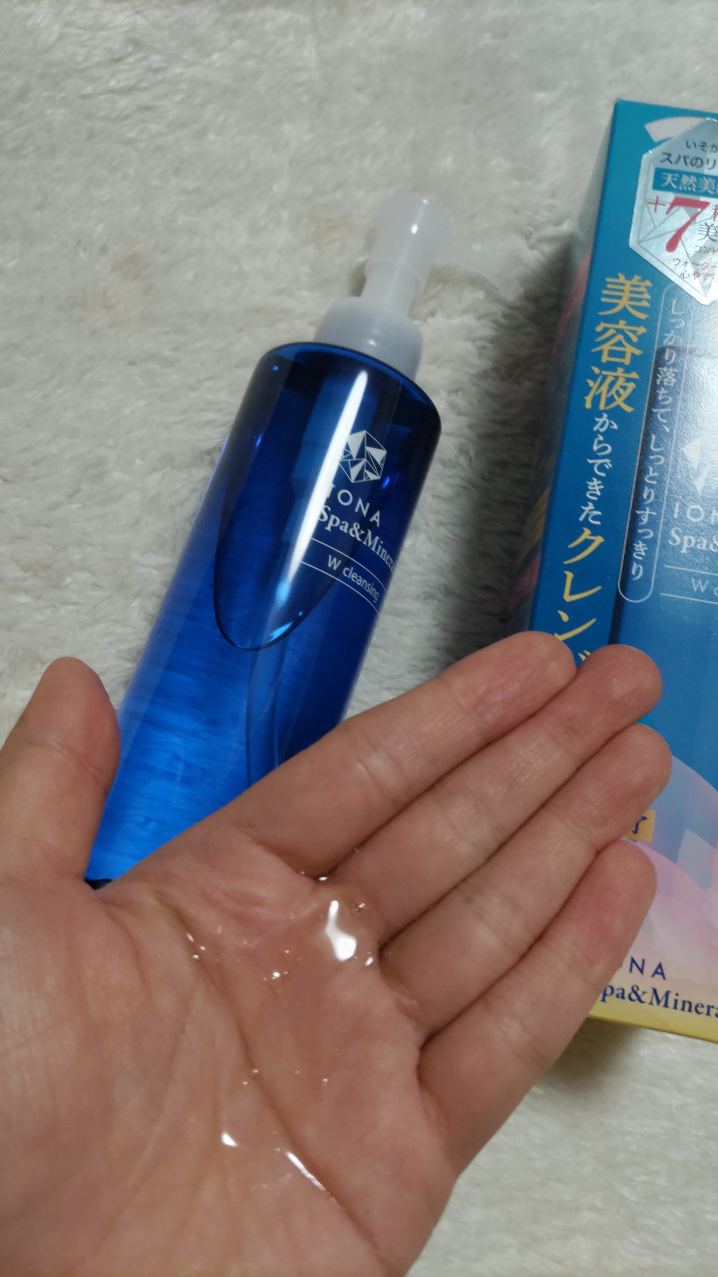 Wクレンジング /イオナ スパ&ミネラル/オイルクレンジングを使ったクチコミ(2枚目)