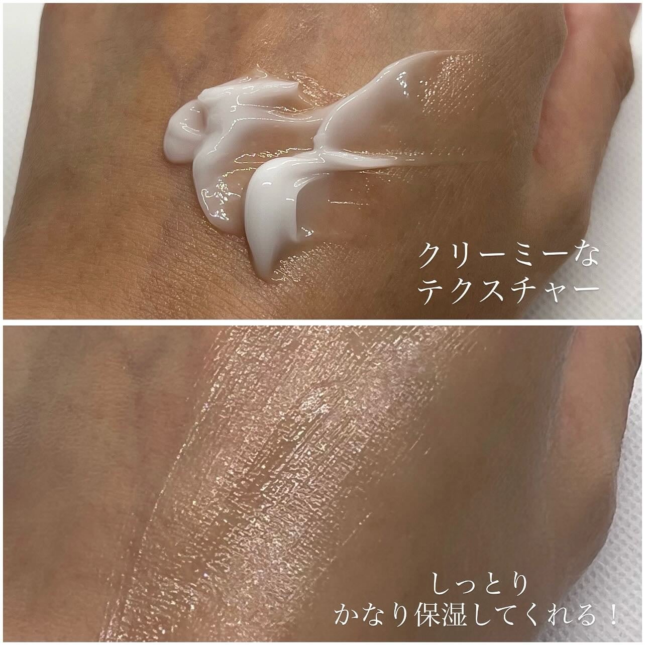 レッドブレミッシュ クリアモイスチャークリーム/Dr.G/フェイスクリームを使ったクチコミ(4枚目)