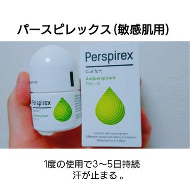 デトランス α/Perspirex/デオドラント・制汗剤を使ったクチコミ（2枚目）