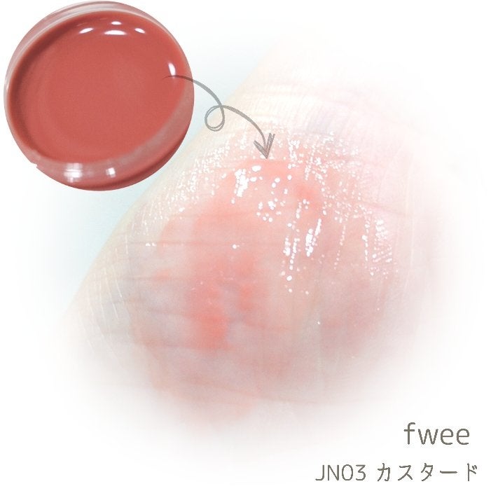 フィー リップアンドチーク グローイジェリーポット/fwee/リップグロスを使ったクチコミ(3枚目)