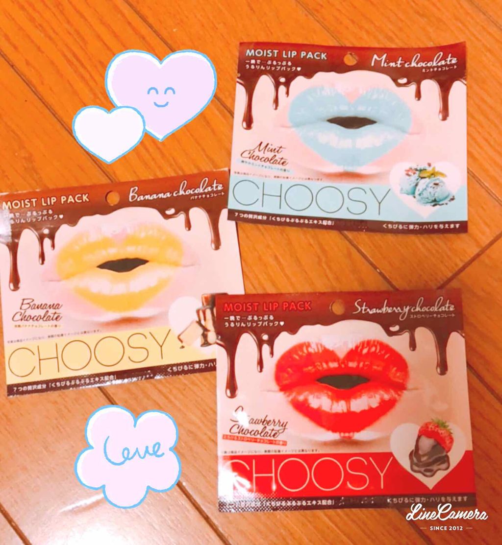 リップパック	/CHOOSY/リップマスクを使ったクチコミ（2枚目）