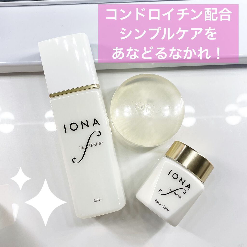 ローション/イオナ エフ/化粧水を使ったクチコミ（1枚目）