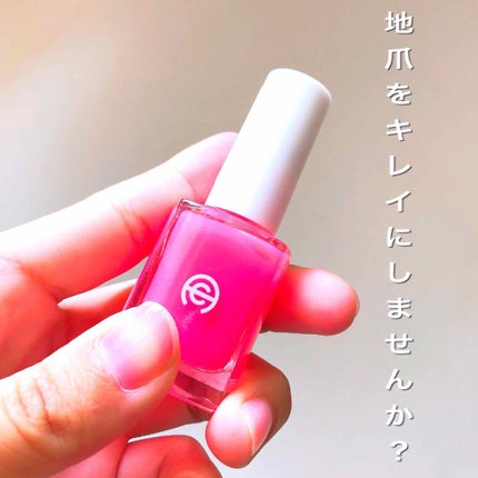 AC ネイルエナメル M/AC MAKEUP/マニキュアを使ったクチコミ(1枚目)