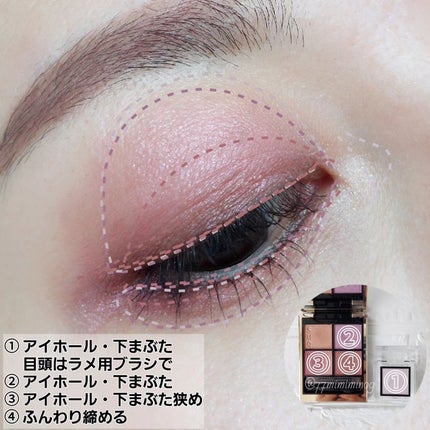 YSL ラブシャイン リップスティック 203 BLUSHED MALLOW YSL ラブシャイン リップスティック 203 BLUSHED MALLOW