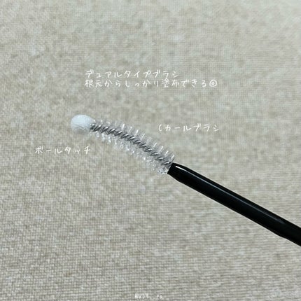 ロングアクティブアイラッシュセラム/COSNORI/まつげ美容液を使ったクチコミ(2枚目)