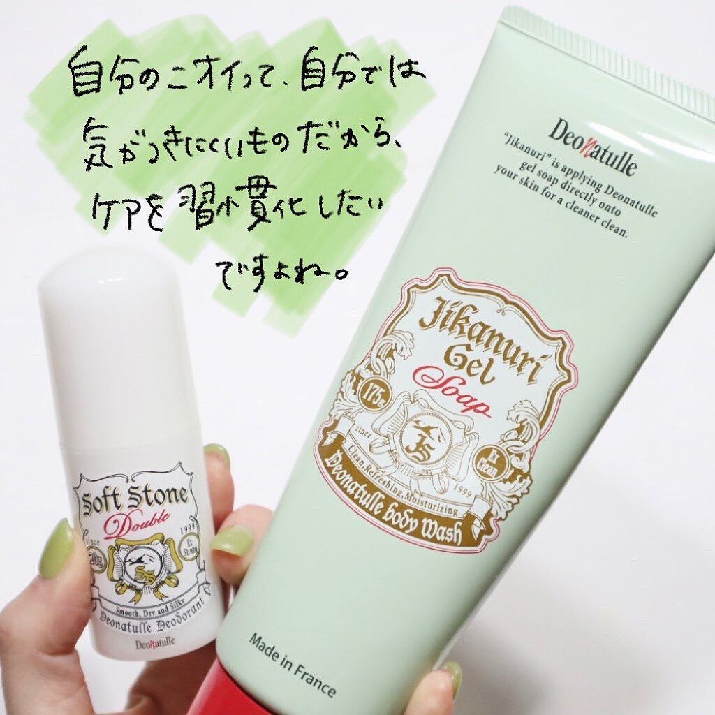 ããðå
çŸå®¹éšå¡ on LIPS ã.ããªã€ã±ã¢ããŠãŸãããâïžãã£ããããªãå£ç¯ã«åããŠããªã€ã±..ãïŒ4æç®ïŒ