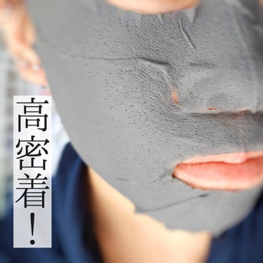 BLACK CLAY MASK(ブラッククレイマスク) 5枚入/BARULAB/シートマスク・パックを使ったクチコミ（3枚目）