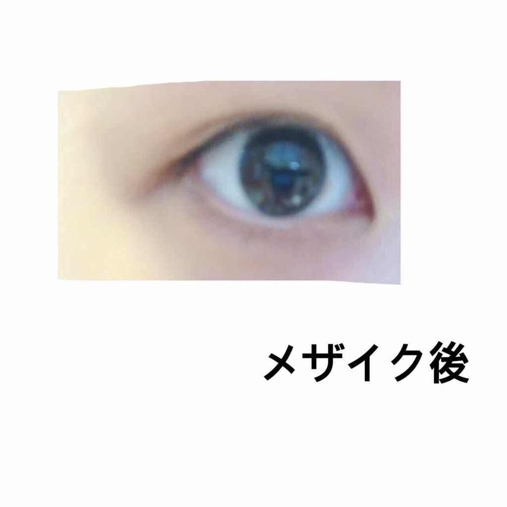 petitテープ3.5/メザイク/二重まぶた用アイテムを使ったクチコミ(3枚目)