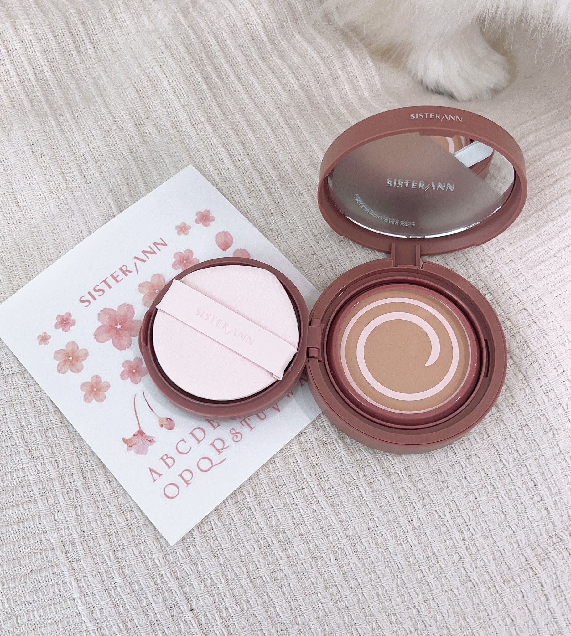 ピンクエッセンスカバーパクト/SISTER ANN/クッションファンデーションを使ったクチコミ（1枚目）