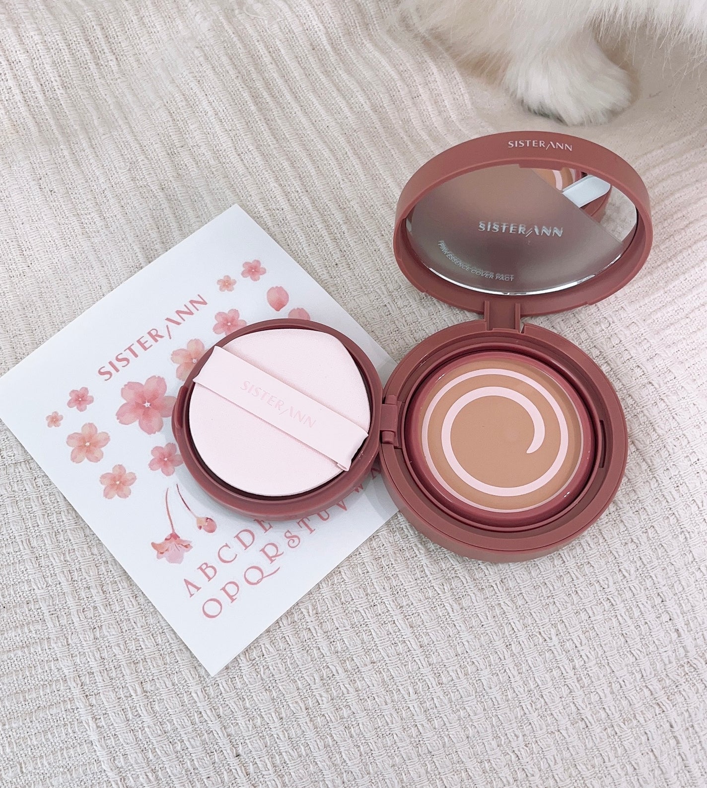 ピンクエッセンスカバーパクト/SISTER ANN/クッションファンデーションを使ったクチコミ(1枚目)