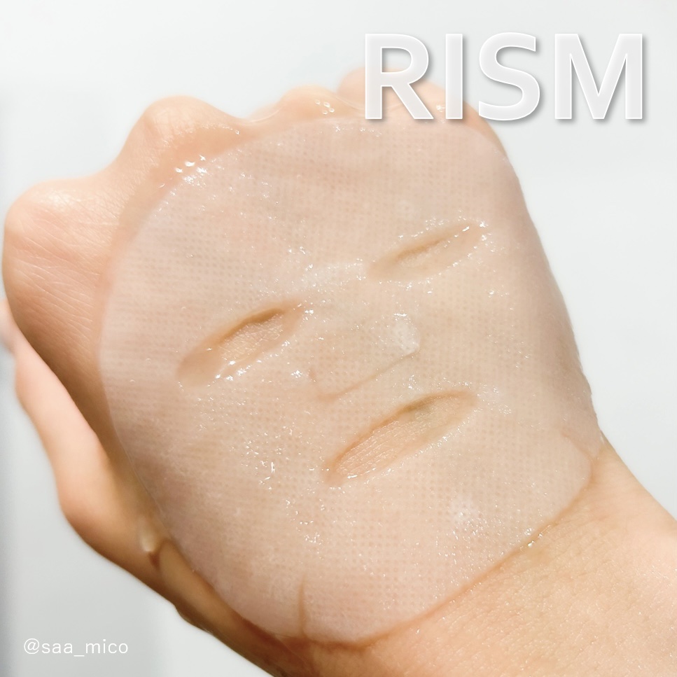 デイリーケアマスク クリア/RISM/シートマスク・パックを使ったクチコミ（2枚目）