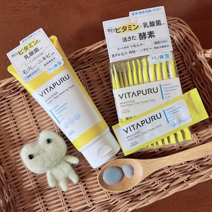 ビタプル リペア クリアウォッシングフォーム/VITAPURU/洗顔フォームを使ったクチコミ(6枚目)