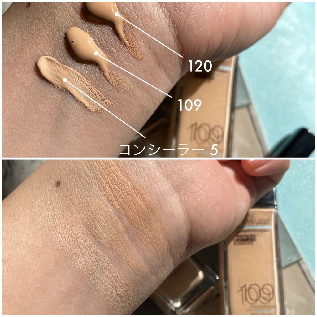 フィットミー コンシーラー/MAYBELLINE NEW YORK/リキッドコンシーラーを使ったクチコミ（2枚目）