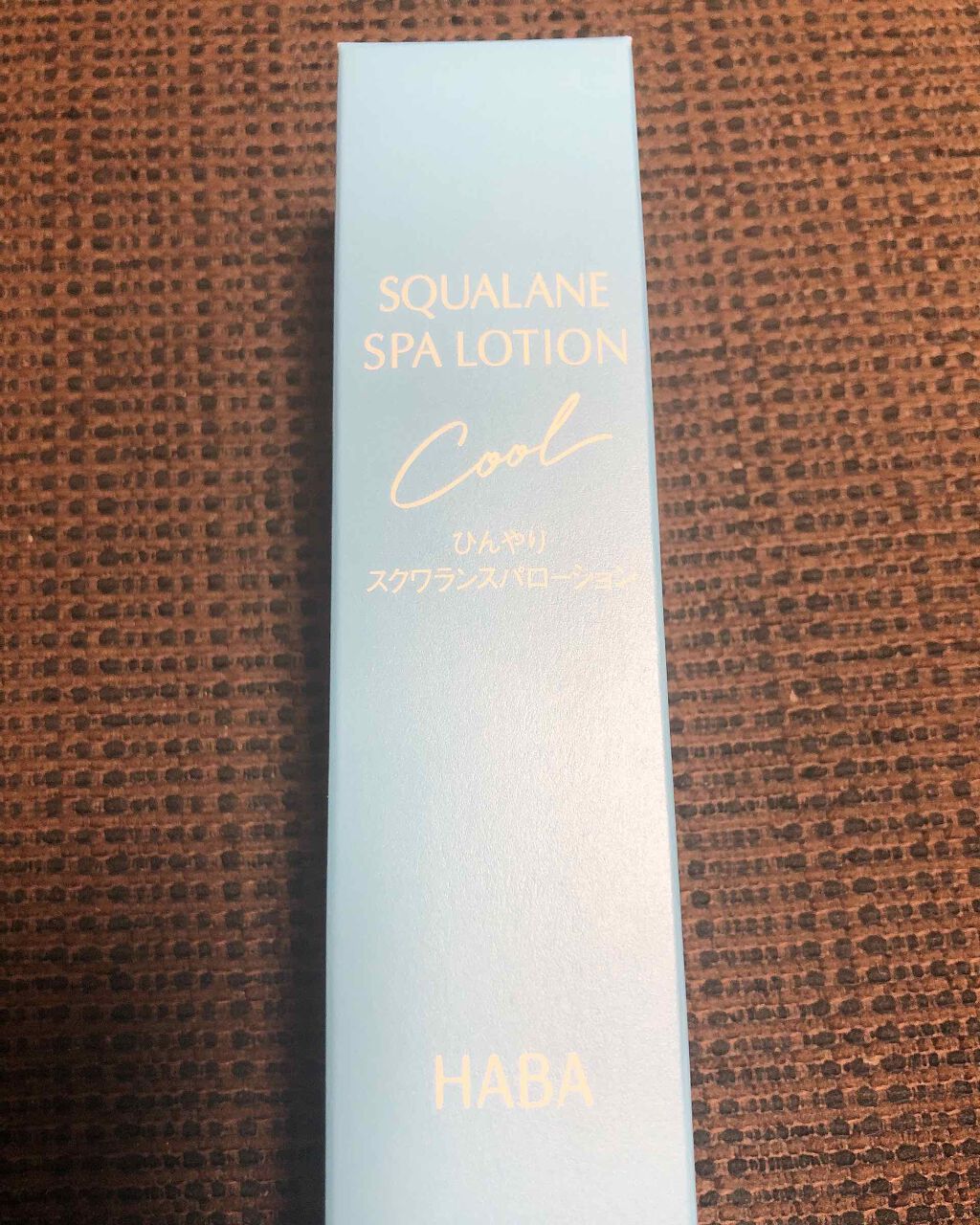 ひんやりスクワランスパローション/HABA/ミスト状化粧水を使ったクチコミ(2枚目)
