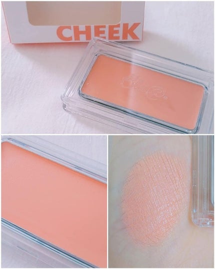 ラストオート ジェルアイライナー/BBIA/ジェルアイライナーを使ったクチコミ(3枚目)