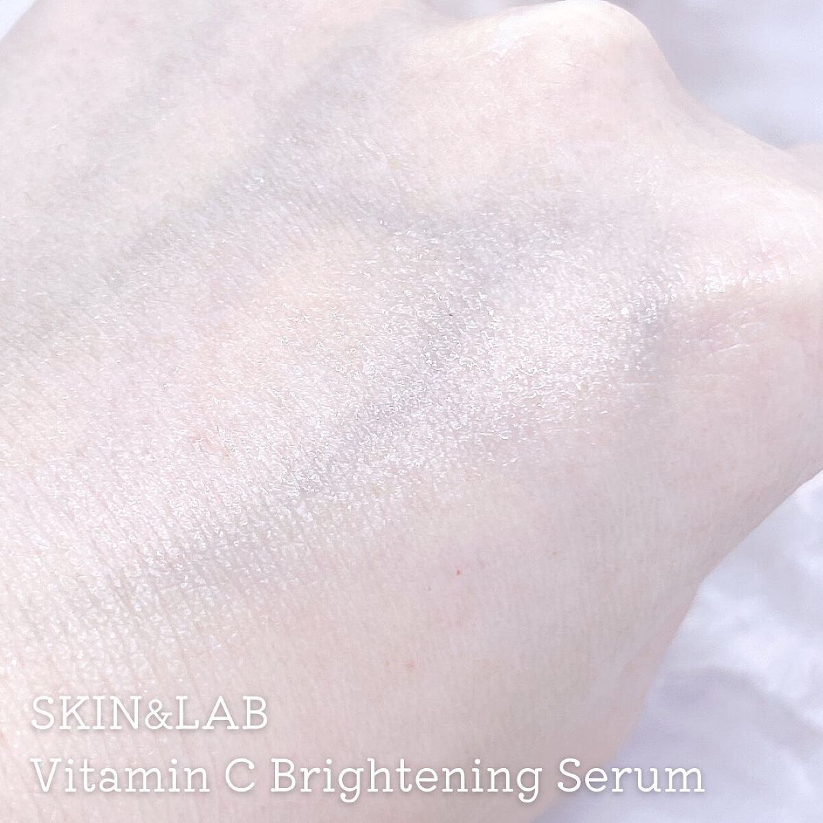 ビタミンCブライトニングセラム /SKIN&LAB/美容液を使ったクチコミ(4枚目)