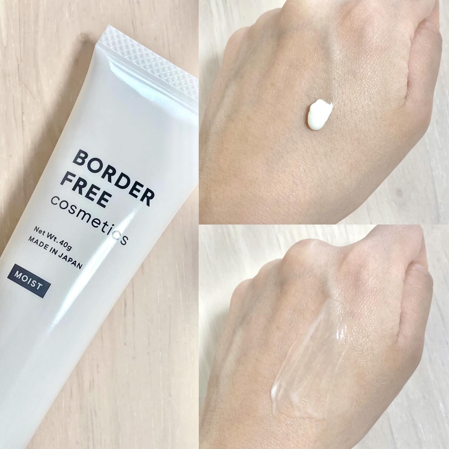 マルチフェイシャルクリーム/BORDER FREE cosmetics/フェイスクリームを使ったクチコミ（2枚目）