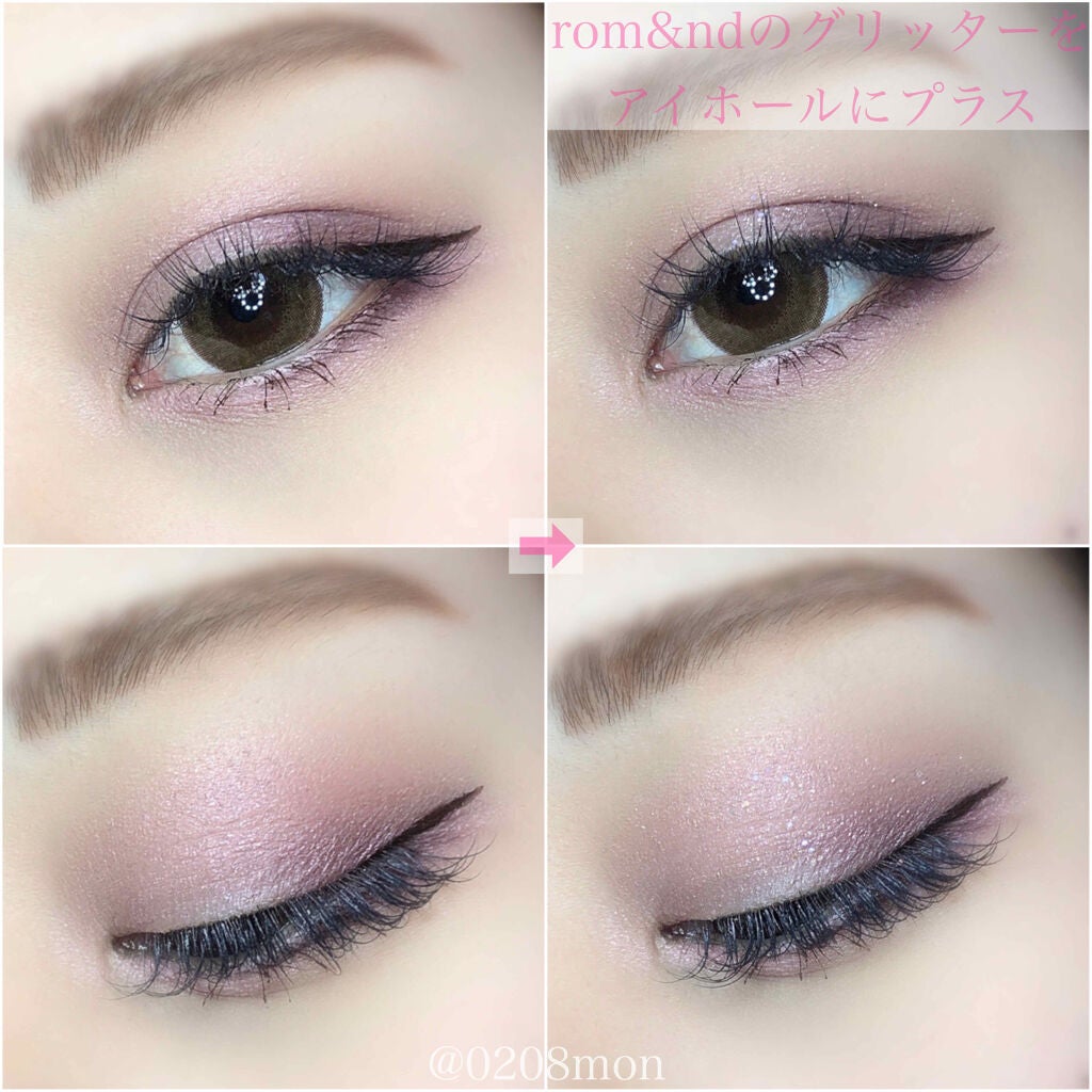 シルキースフレアイズ/キャンメイク/アイシャドウパレットを使ったクチコミ(4枚目)