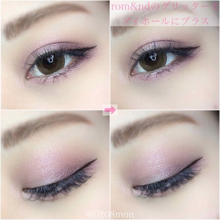 シルキースフレアイズ/キャンメイク/アイシャドウパレットを使ったクチコミ(4枚目)