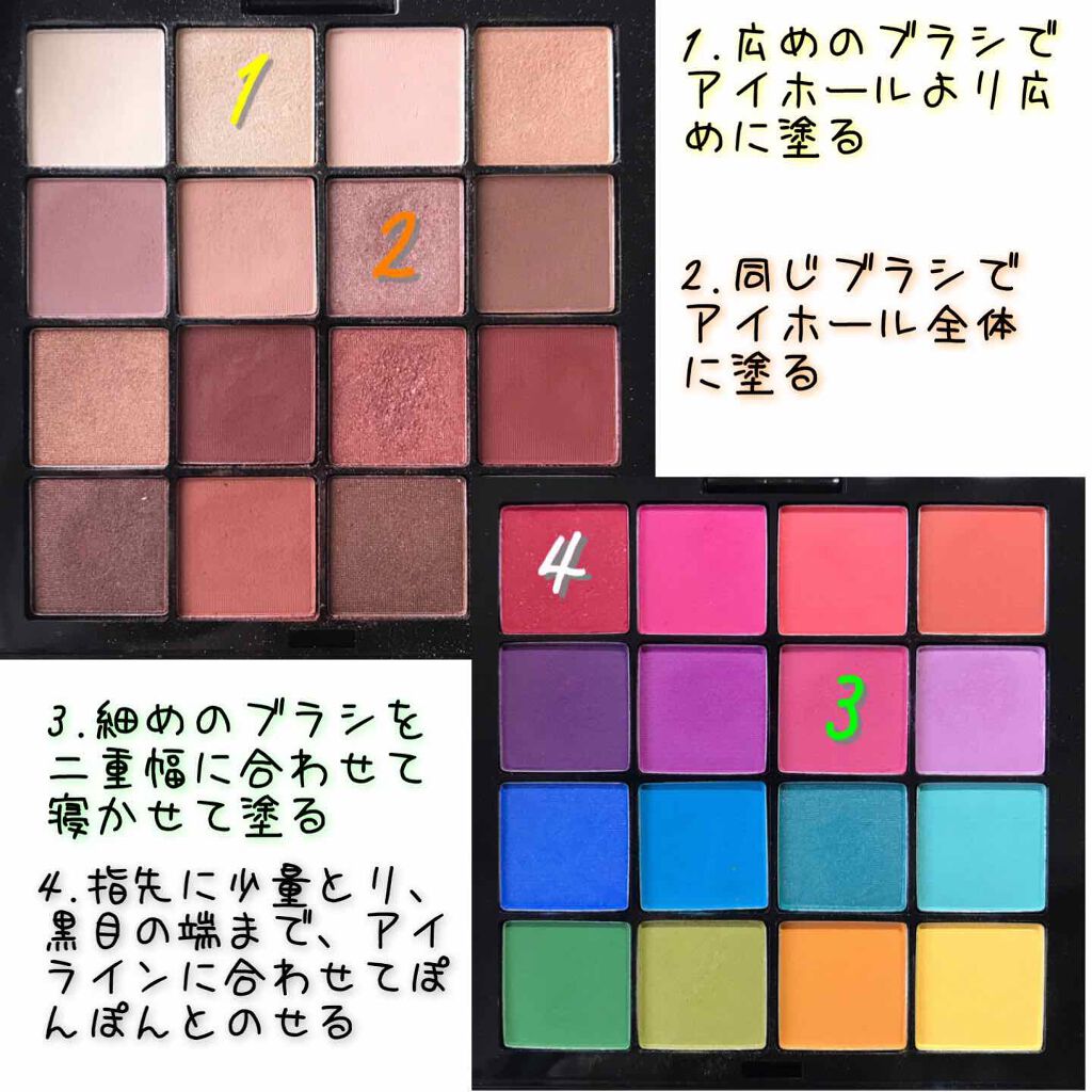 マットフルールチークス/キャンメイク/パウダーチークを使ったクチコミ(2枚目)