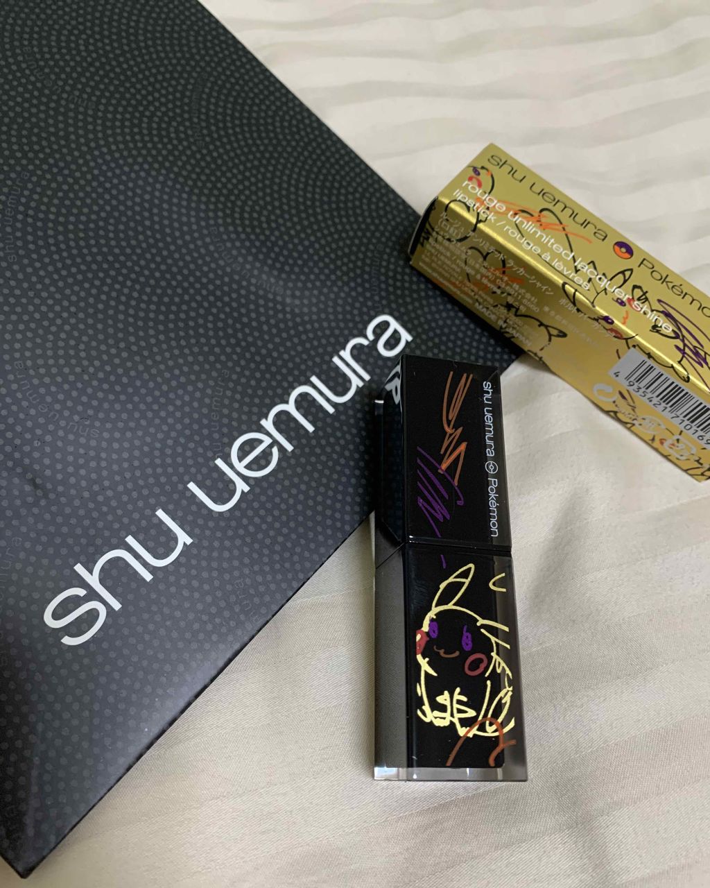 ルージュ アンリミテッド ラッカーシャイン<2019年クリスマスコフレ限定>/shu uemura/口紅を使ったクチコミ(1枚目)