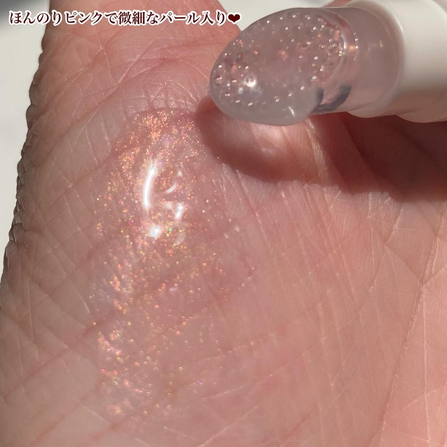 バランシングリップセラム/Joliyen/リップ美容液を使ったクチコミ(5枚目)