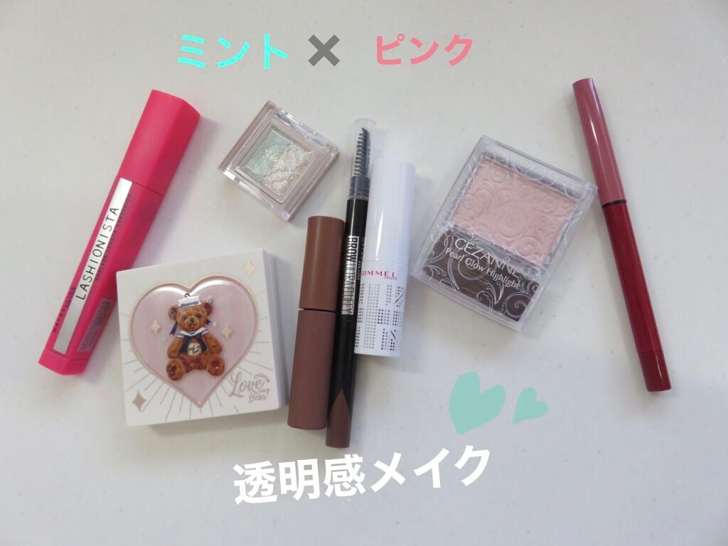 リシェ ダズリング デュオ アイズ/Visée/アイシャドウパレットを使ったクチコミ(1枚目)