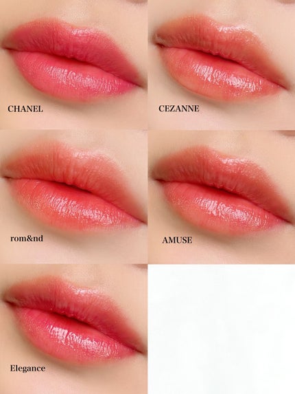 エレガンス リクイッド ルージュ ビジュー/Elégance/口紅を使ったクチコミ(8枚目)