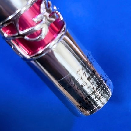 YSL ラブシャイン キャンディグレーズ/YVES SAINT LAURENT BEAUTE/口紅を使ったクチコミ(5枚目)