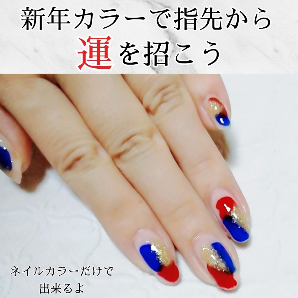 ネイルホリック Juicy color/ネイルホリック/マニキュアを使ったクチコミ（1枚目）