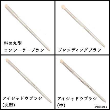 メイクブラシセット/Rownyeon/メイクブラシを使ったクチコミ(5枚目)