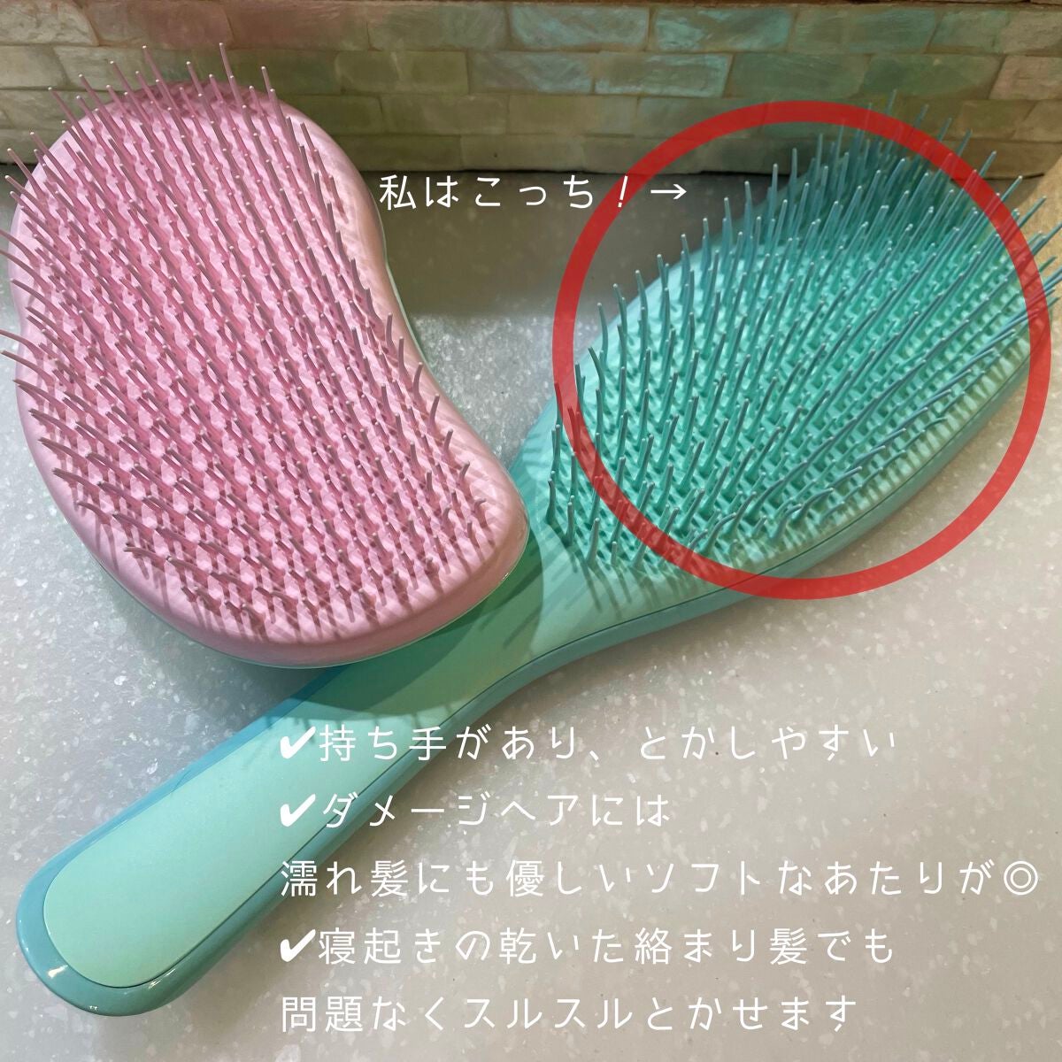 ザ・オリジナル ノーマル/TANGLE TEEZER/ヘアブラシを使ったクチコミ(2枚目)