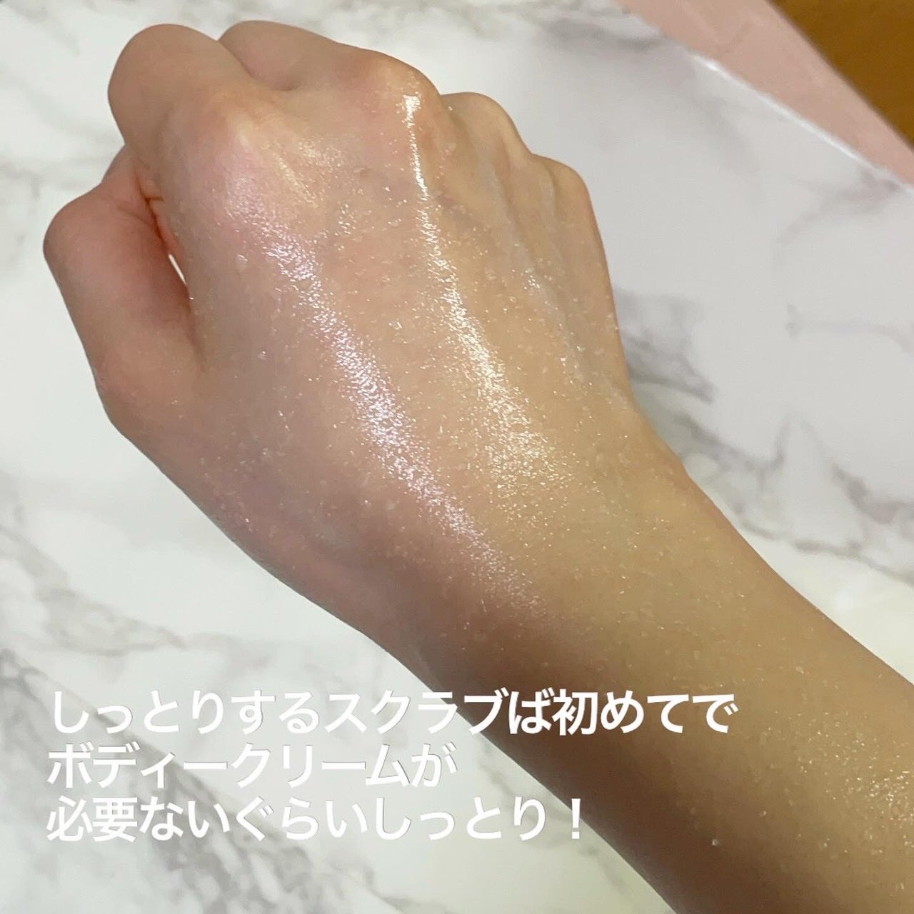 ボディスクラブ デリケート・ジャスミン/SABON/ボディスクラブを使ったクチコミ(4枚目)