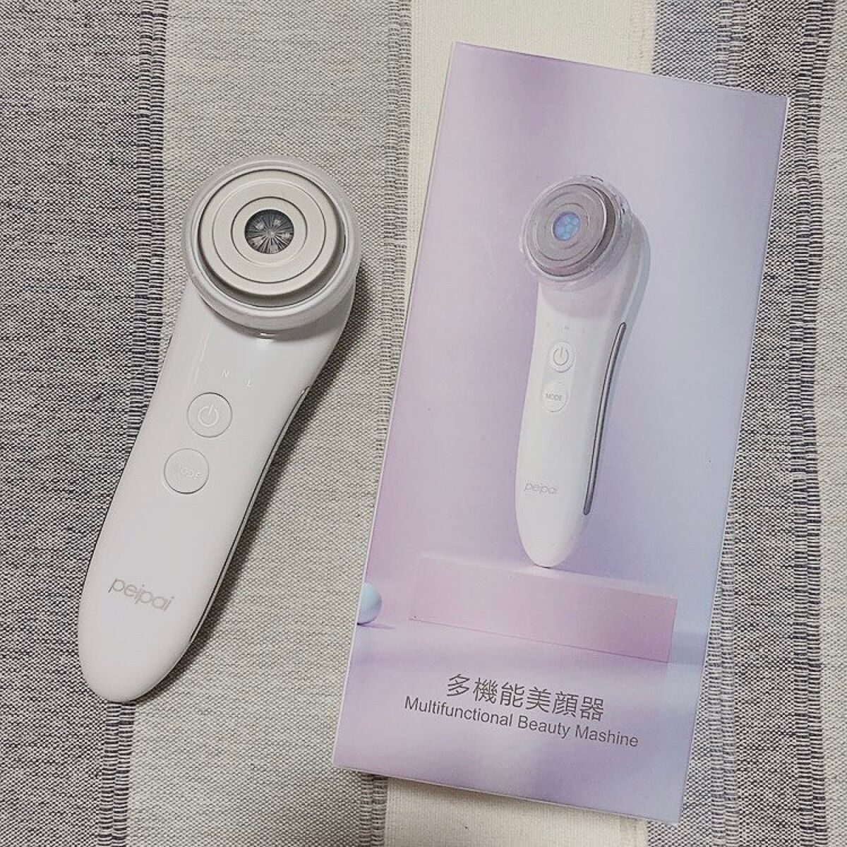 イオン導入美顔器/peipai/美顔器・マッサージを使ったクチコミ(2枚目)