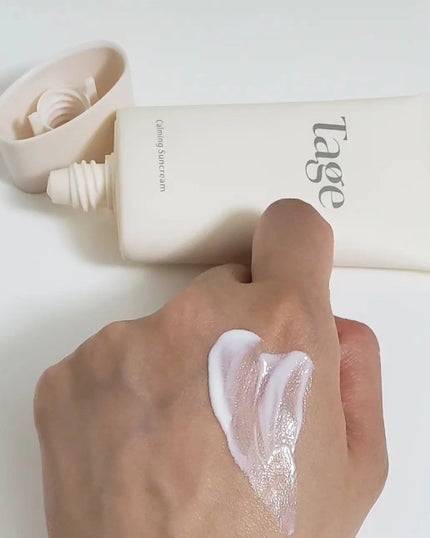 Calming Serum in Cyprest/Tage/美容液を使ったクチコミ(5枚目)