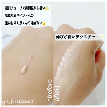 リキッドファンデーション セラム フィッティング グロウ/ブリリアージュ/リキッドファンデーションを使ったクチコミ(3枚目)