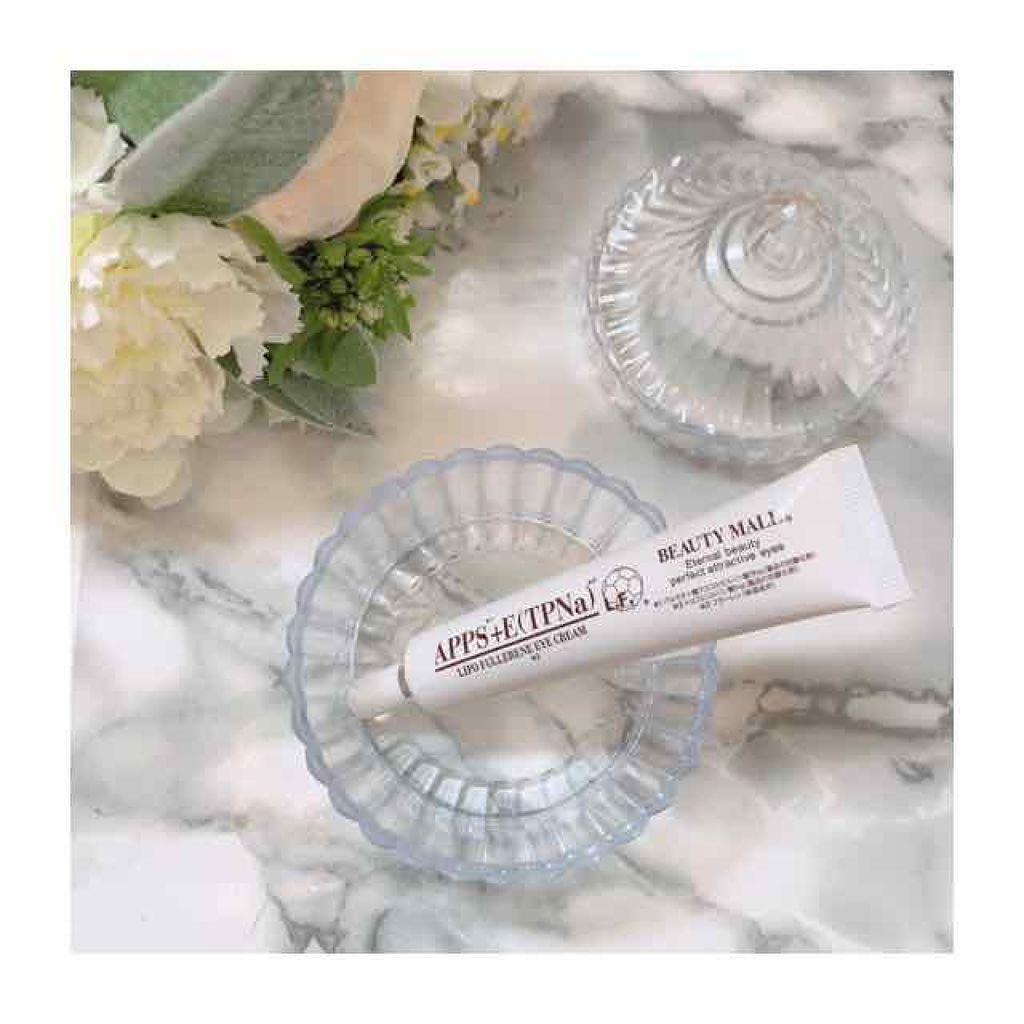 msフォロバ100 on LIPS 「APPS+E(TPNa)LFリポフラーレンアイクリームみな..」(1枚目)