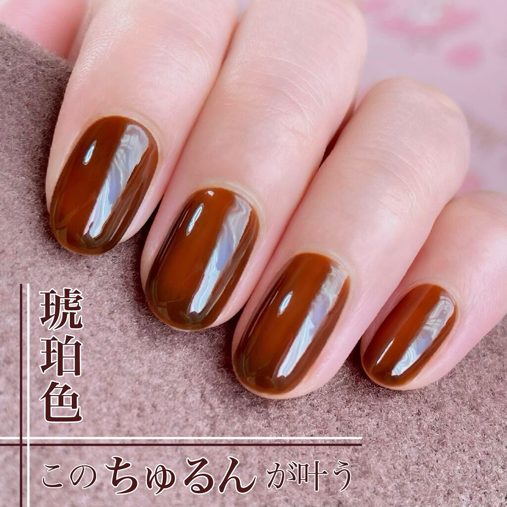 ムードペブルネイル/rom&nd/マニキュアを使ったクチコミ(4枚目)