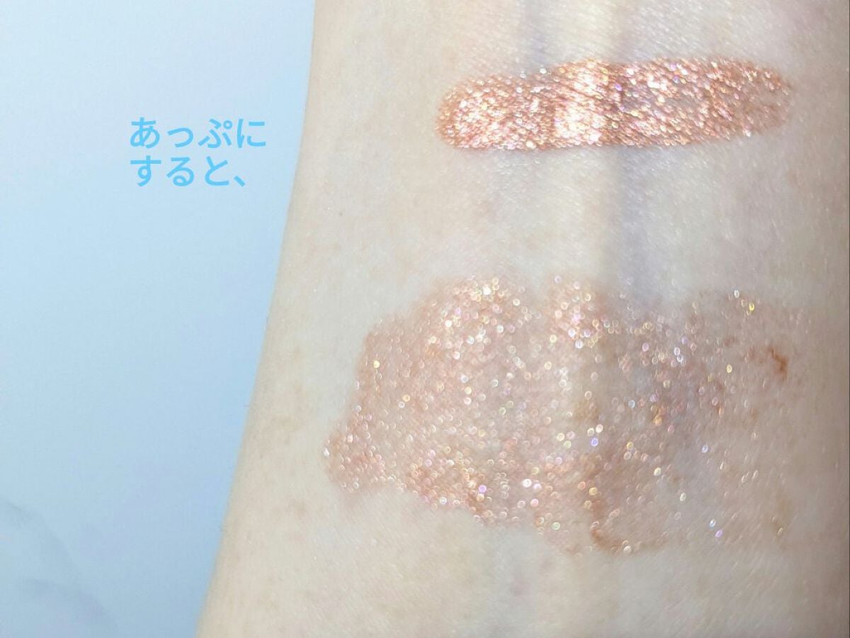 フジコシェイクシャドウ/Fujiko/リキッドアイシャドウを使ったクチコミ(10枚目)