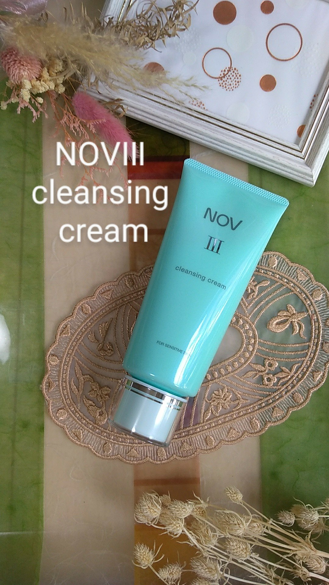 Ⅲ クレンジングクリーム/NOV/クレンジングクリームを使ったクチコミ（3枚目）