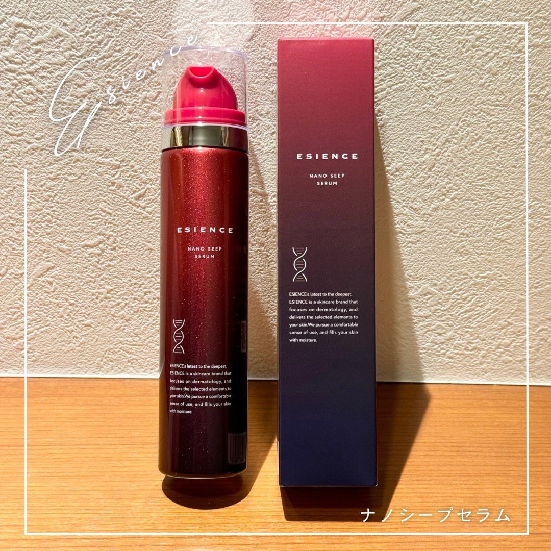 ESIENCEナノシープセラム/ESIENCE/美容液を使ったクチコミ(1枚目)