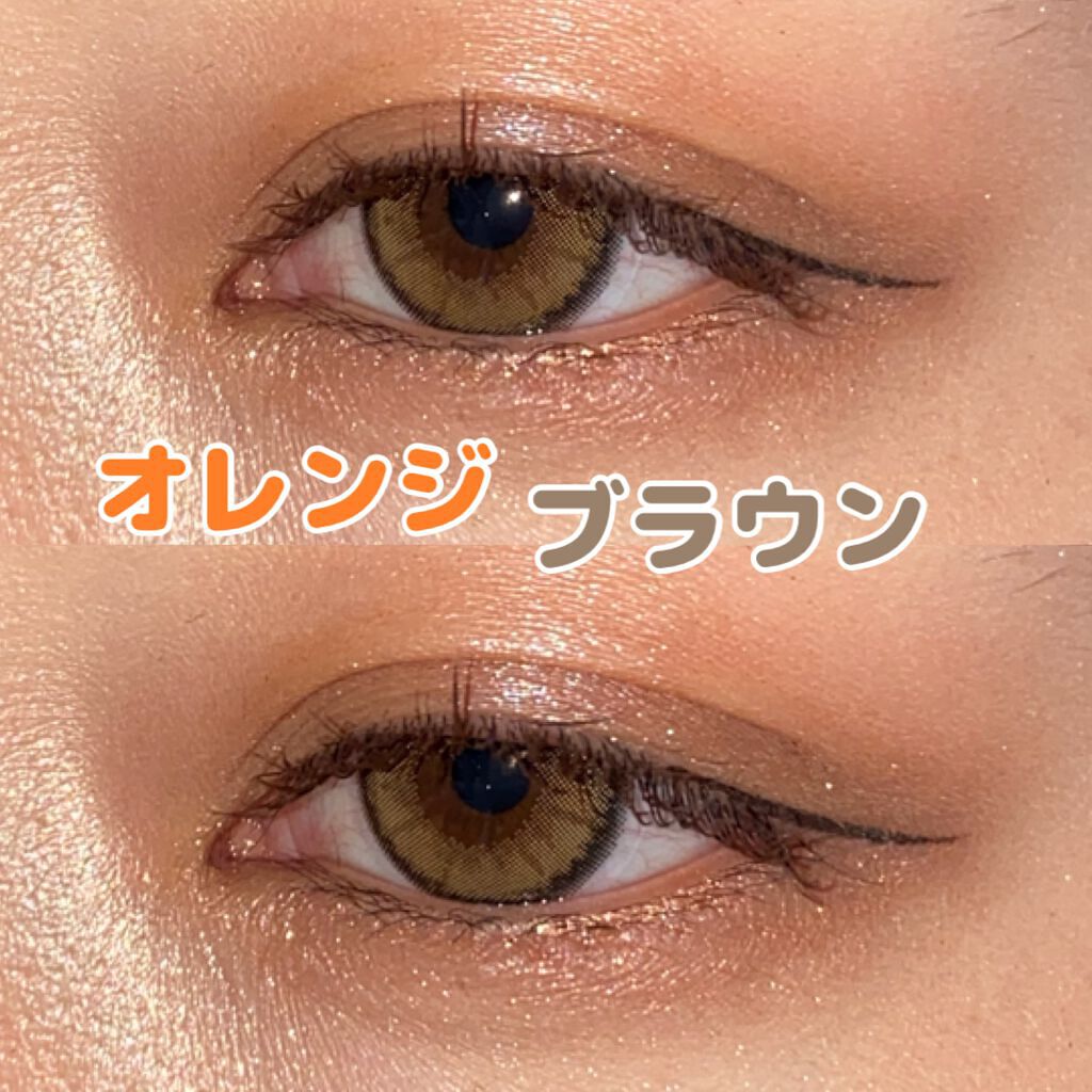 リュクスアイシャドウ/BOBBI BROWN/単色アイシャドウを使ったクチコミ(1枚目)